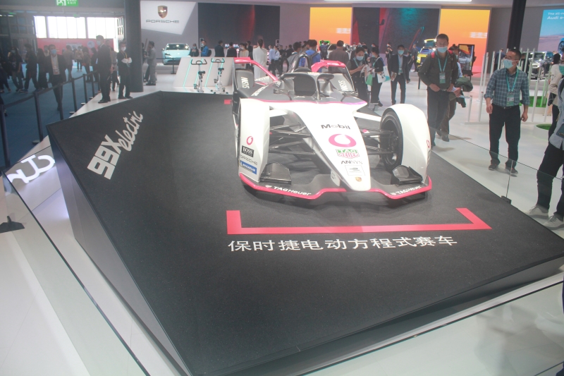 第五屆進口博覽會現場照片